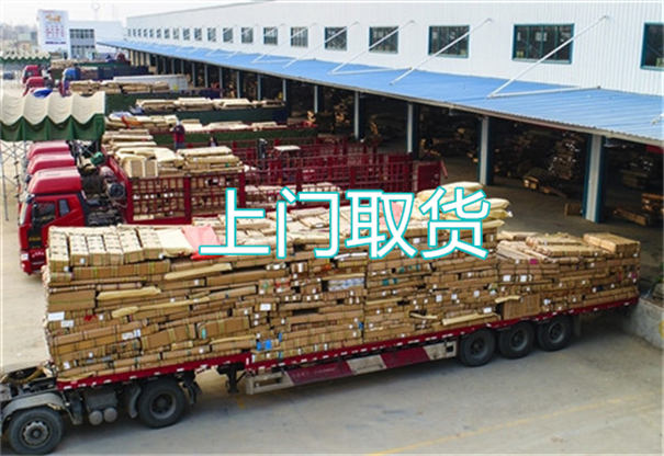 赣州到宁都物流直达
