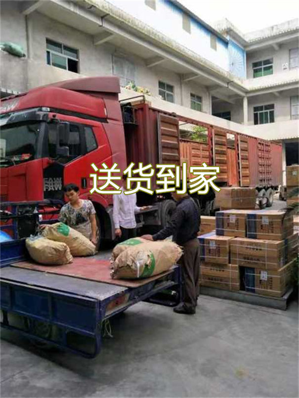 赣州到宁都物流直达